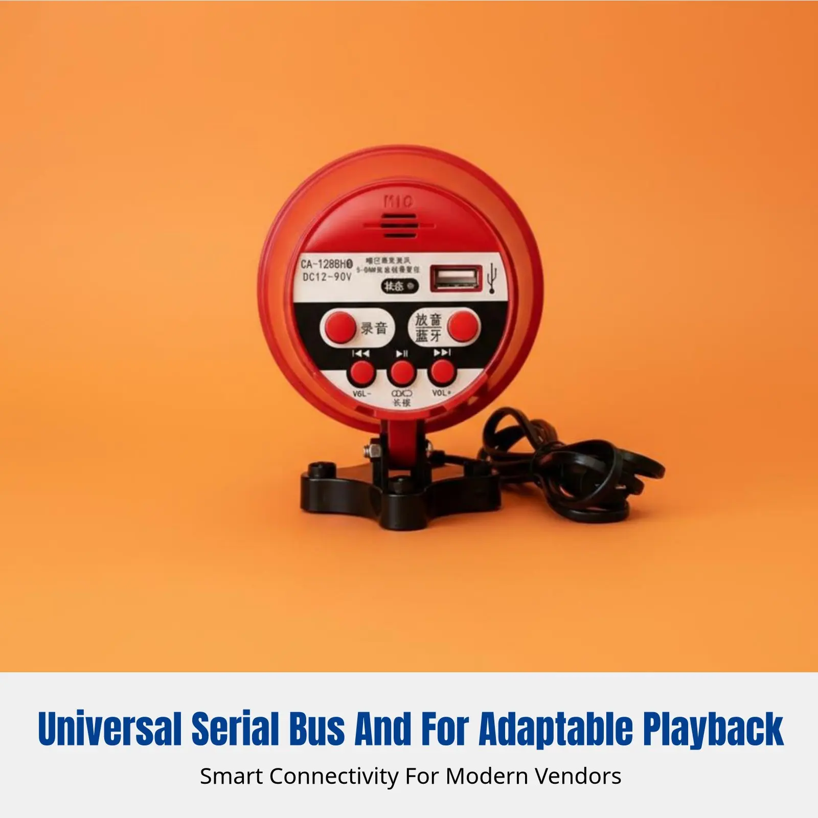 

Ручной мегафон для рынка, перезаряжаемый, с функцией записи, для использования на улице, чистый звук