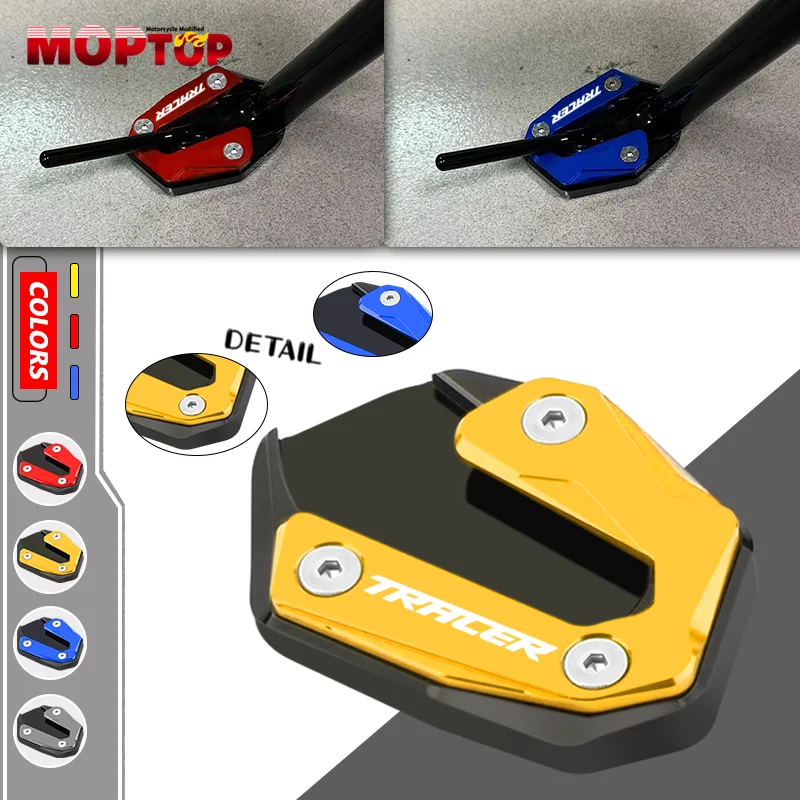 Рисунок 3 - Подставка для мотоцикла YAMAHA