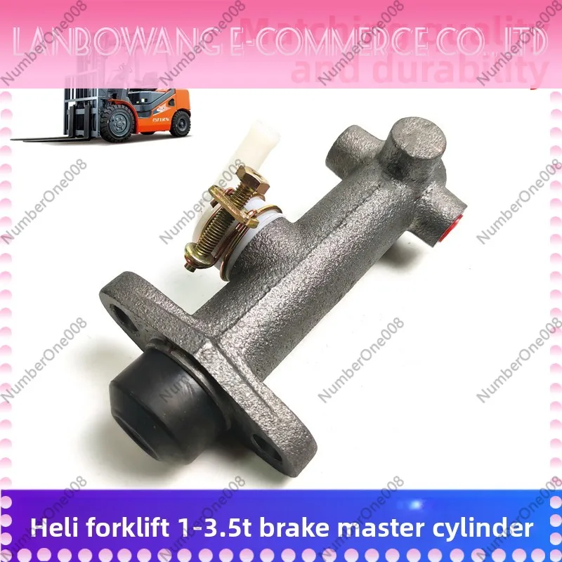 Aftermarket Brake Master Cylinder Hydraulic Pump， Compatible with JAC Liugong Lonking XGMA Heli Forklift 1-3.5 Ton