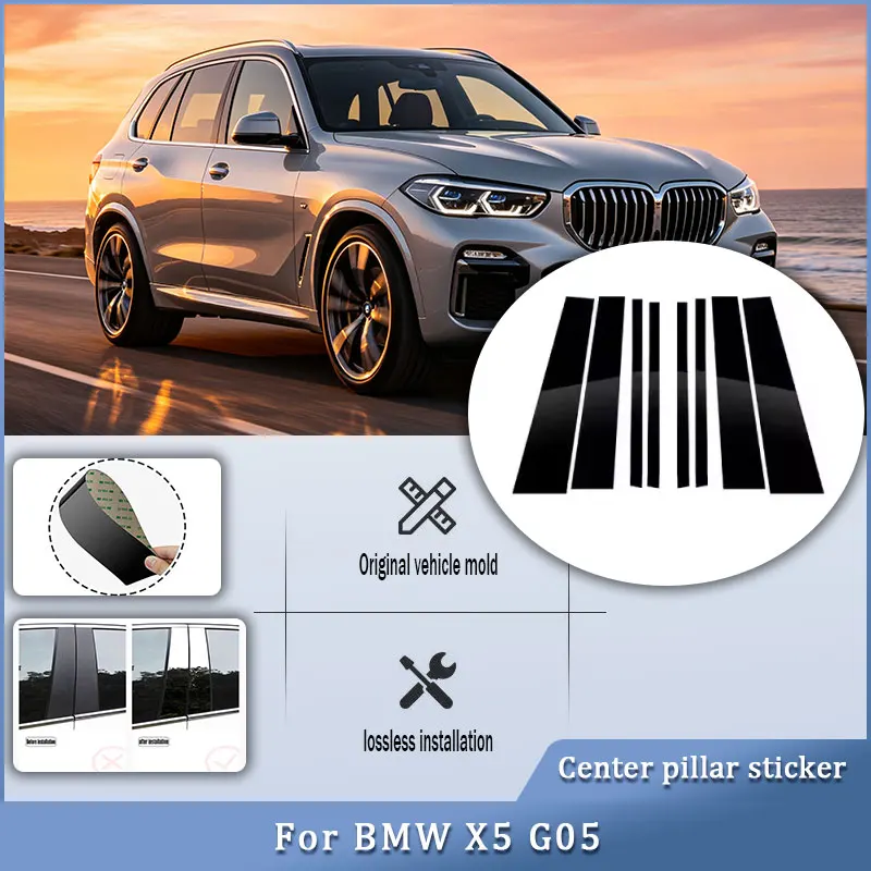 

For BMW X5 G05 Side Door Frame 2000-2006 Modified Window Trim Center Pillar Sticker custom fit
