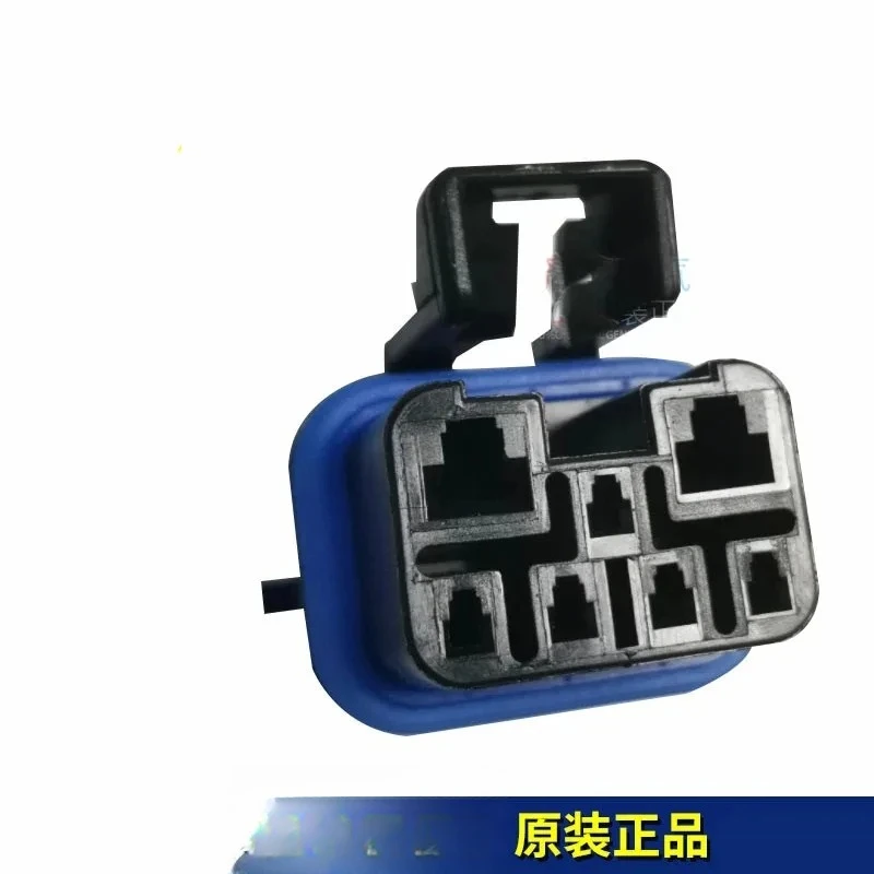 

Проводка Wire ha 12059472 12052200 7P Original 12048074 12084200 12048451 12176637 12176636 12045773 12052172 12065197 12077628 12177150