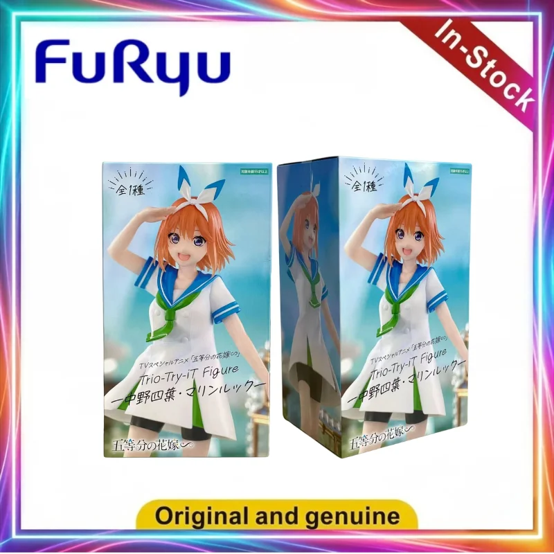 FuRyu Gotoubun No Hanayome Nakono Yotsuba Figures Toys Model Gifts Collection Ornaments