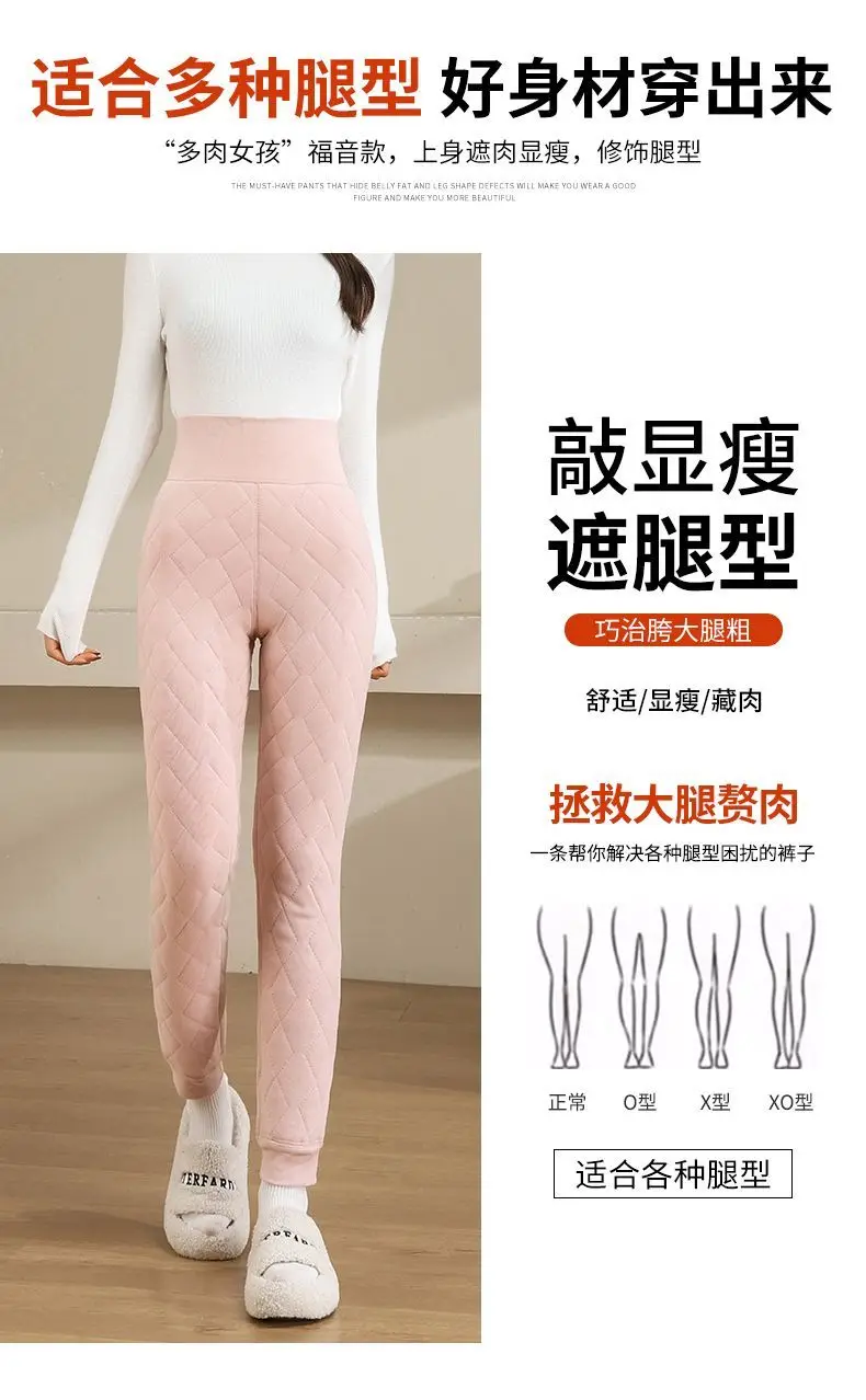 Solid Color Extra Thick Warm Leggings for Women High Waist Slim Thermal Pants Woman Autumn Winter Faux Lamb Fleece Lining Pants