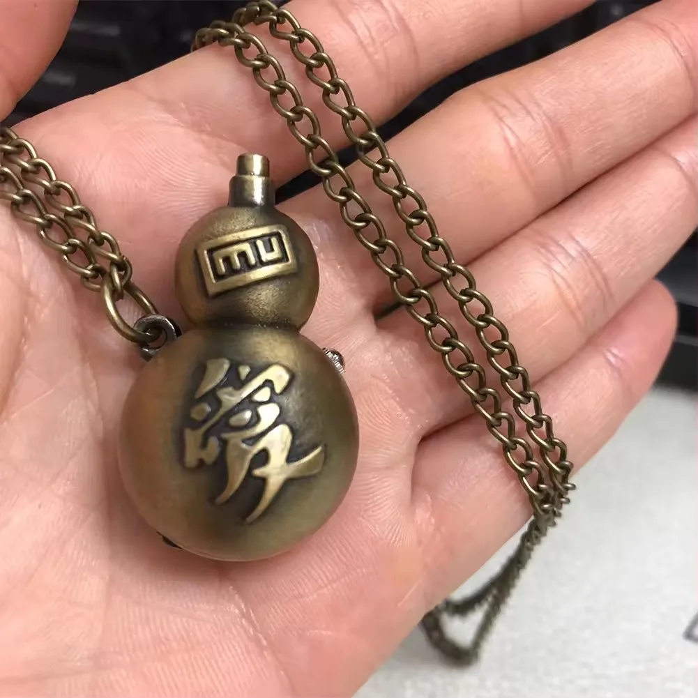 Cartoon Anime Cosplay Gift Metal Accessories Gaara Love Gourd Pendant Necklace With Vintage Quartz Pocket Watch