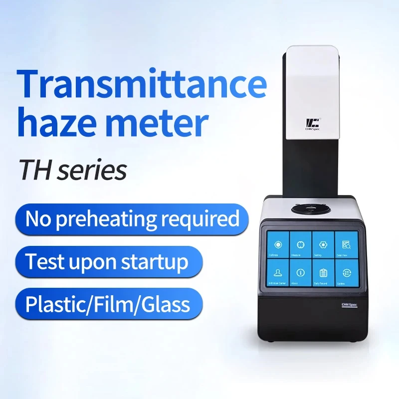 

Haze meter TH-100 transmittance haze detector AG glass plastic phone tempered film touch screen