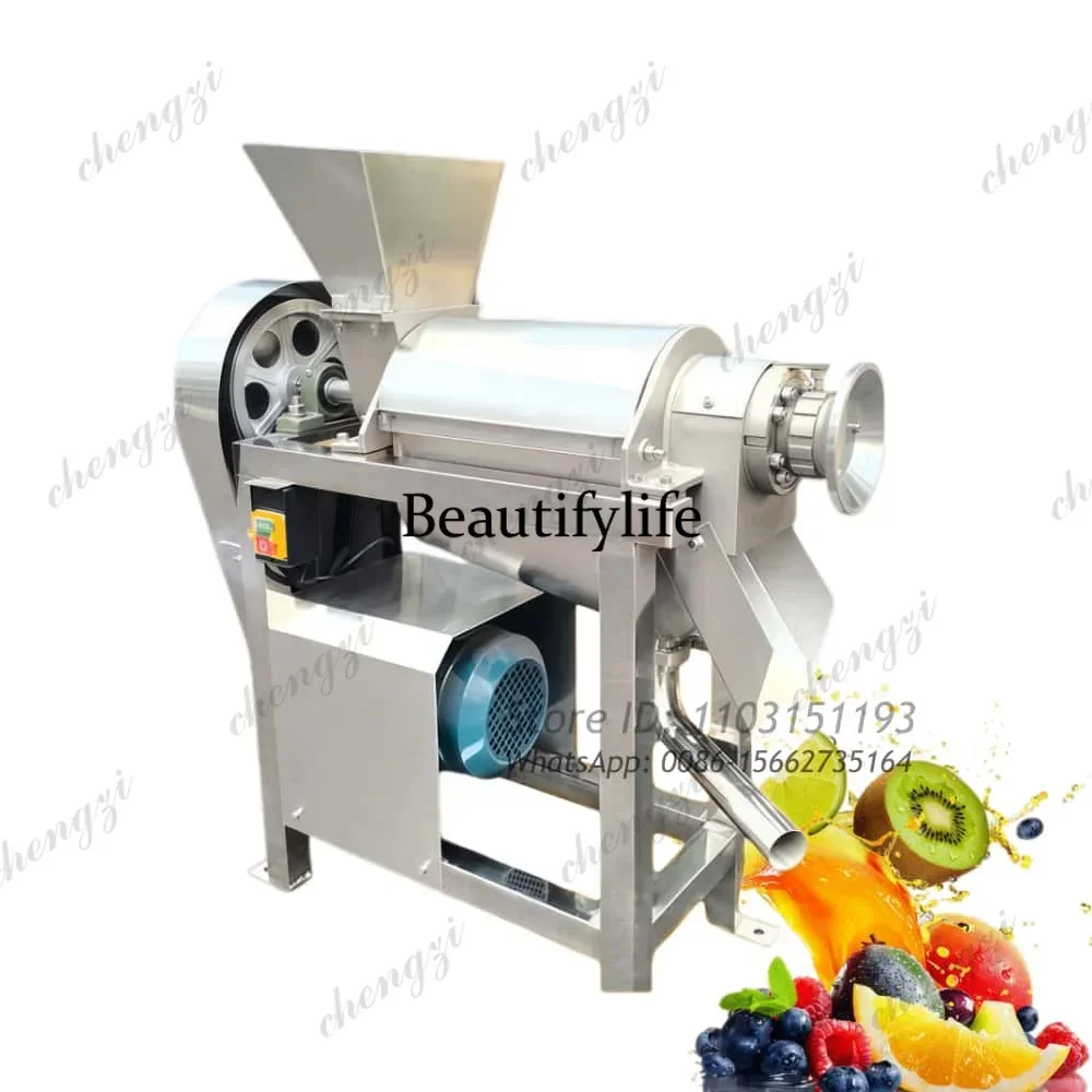 500kg Industrial Cold Press Apple Ginger Juice Machine Screw Press Juicer Equipment Watermelon Pineapple Juice Extractor Machine