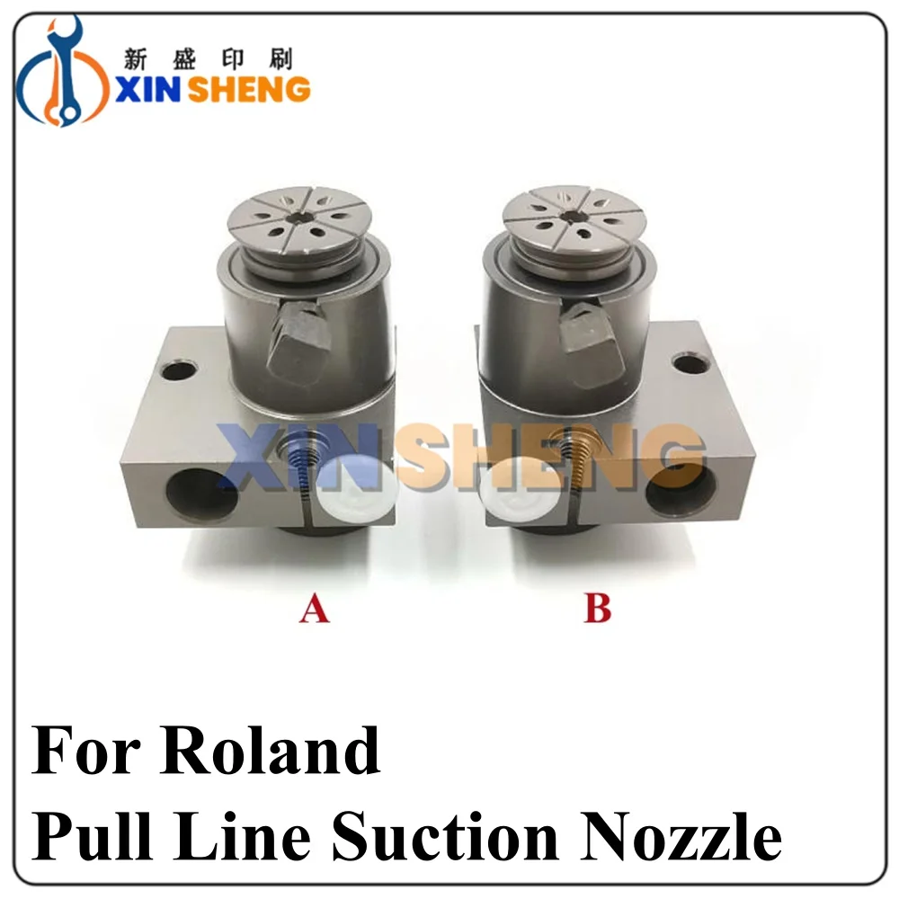 High Quality For Roland R700 Printing Press Feeder Pull Line Paper Feed Nozzle Front Suction