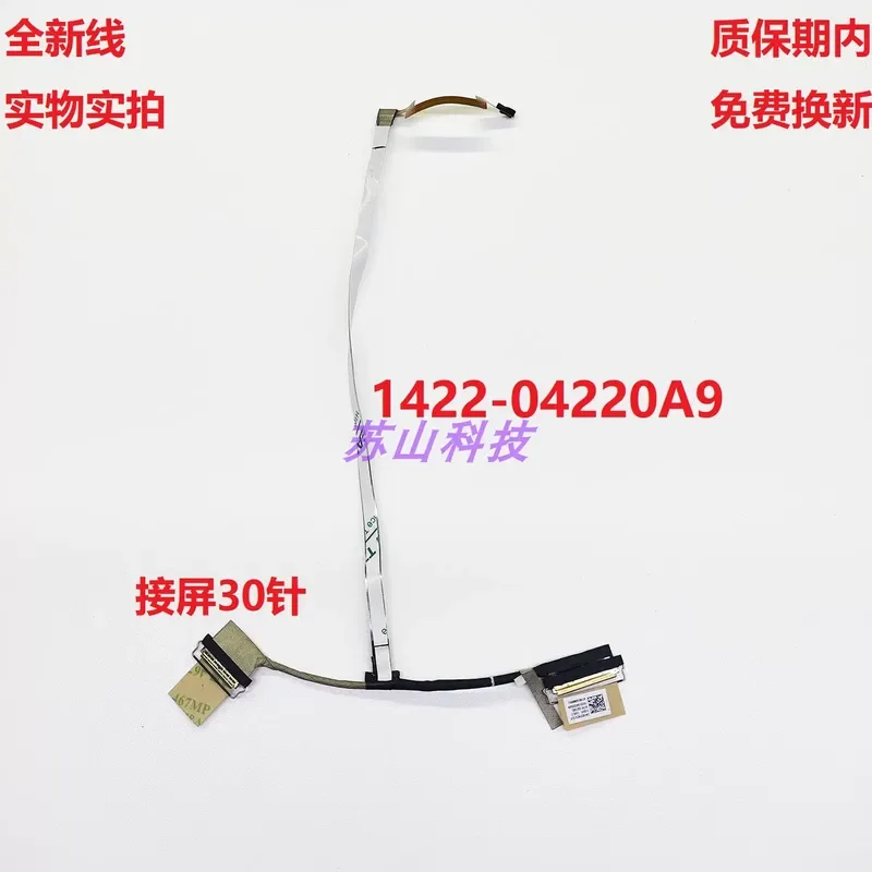 for ASUS Chromebook Cm14 Flip Cm1402Fm2A Screen Cable 1422-04220A9 LCD Display Video Flex Ribbon Replacement Part