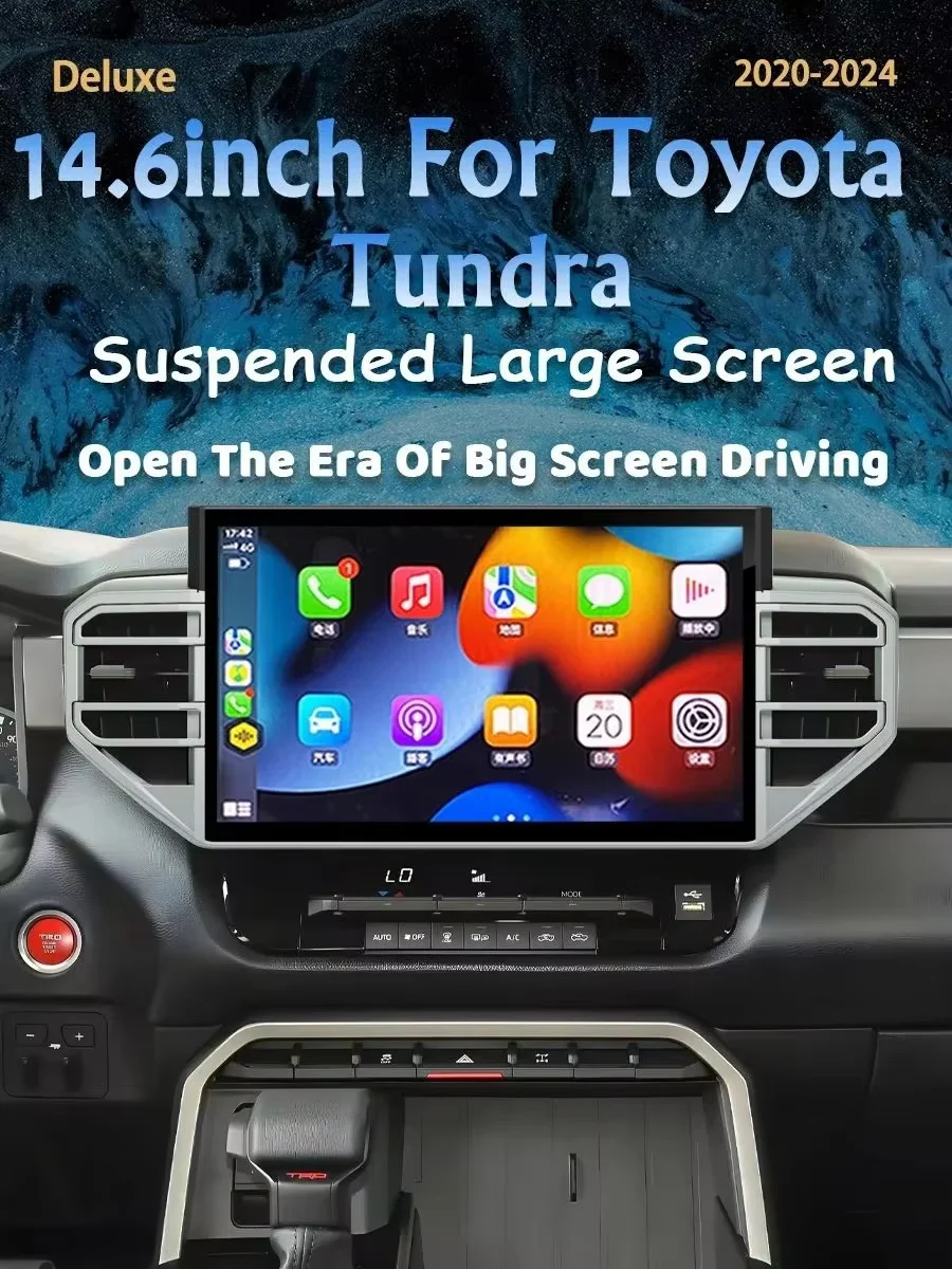 14.6'' Touch Car Screen Android For Toyota Tundra Sequoia 2020-2024 Car Radio Audio GPS Navigation Carplay DSP BT Player 4G