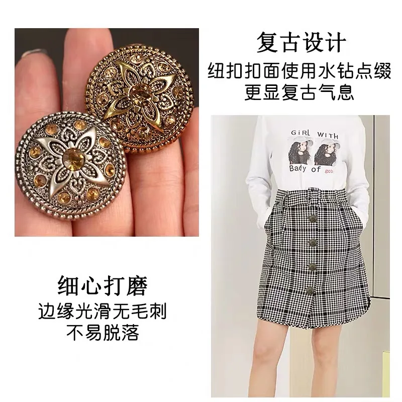 Fashion Plastic Yellow Rhinestone Button Vintage Ladies Knitwear Suit Coat DIY 6PCS/Lot Decorative Round Buttons