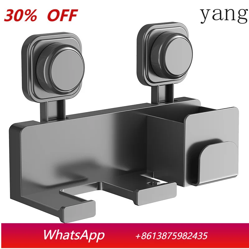 

Yjq suction cup hair dryer rack, no punching in household bathroom, wall-mounted storage rack