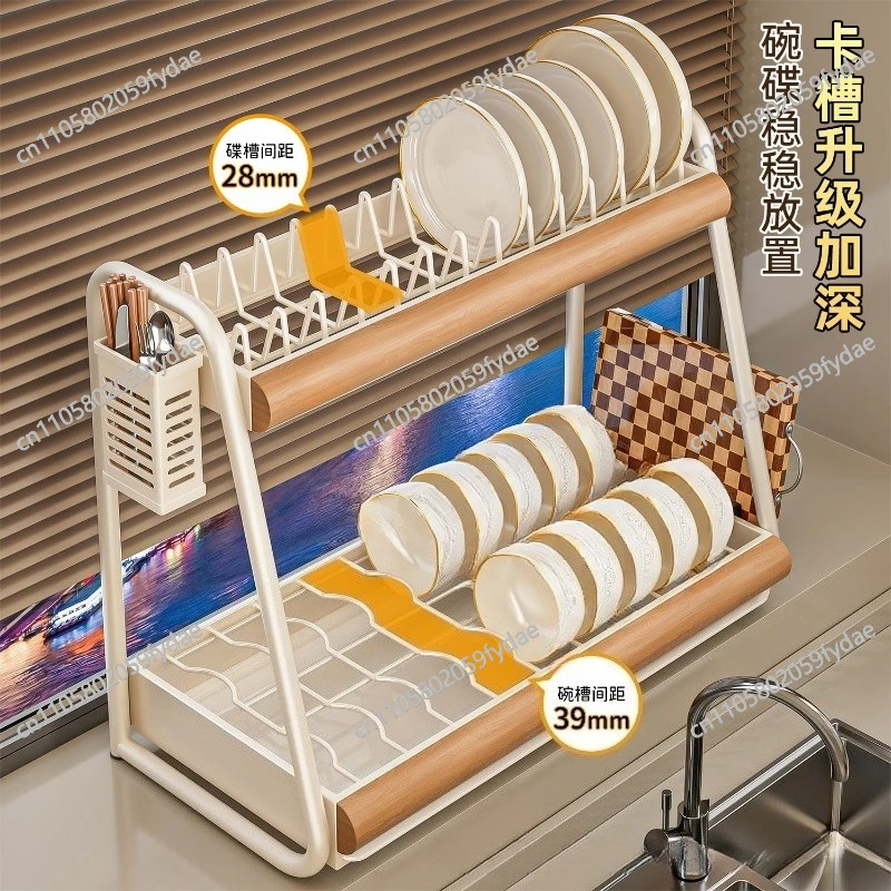Household Thickened Carbon Steel Dish Storage Rack, Drain Rack Bowl Rack, Multi-functional Dish and Chopstick Cabinet