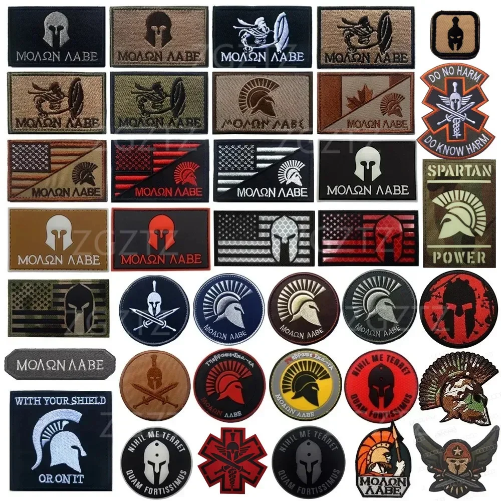 Spartan Armor Warrior Helmet Patch Full Embroidery Tactical Chapter DIY Badge Hook and Loop Clothes Sticker