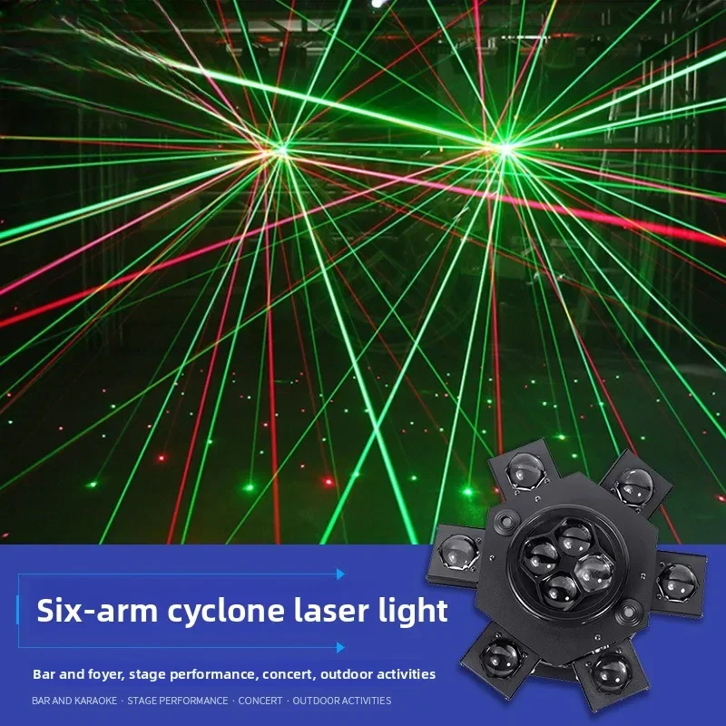 Six-arm laser bee eye small diamond six-eye colorful rotating light scanning beam of light ktv bar dancing light ambient light