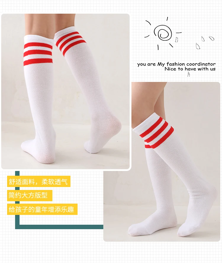Frühlings- und Sommersocken für Kinder und Mädchen, atmungsaktiv, gestreift, niedliche Mittelrohrstrümpfe, Studenten-Overknee-hohe lange Socken – Detail 9