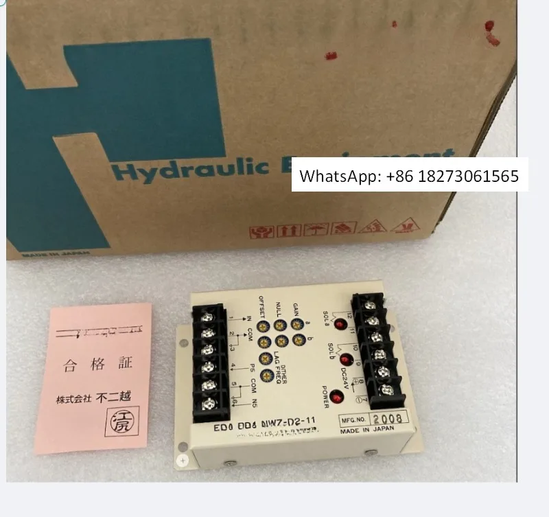 EDC-PC6-AWZ/D2/20 J…