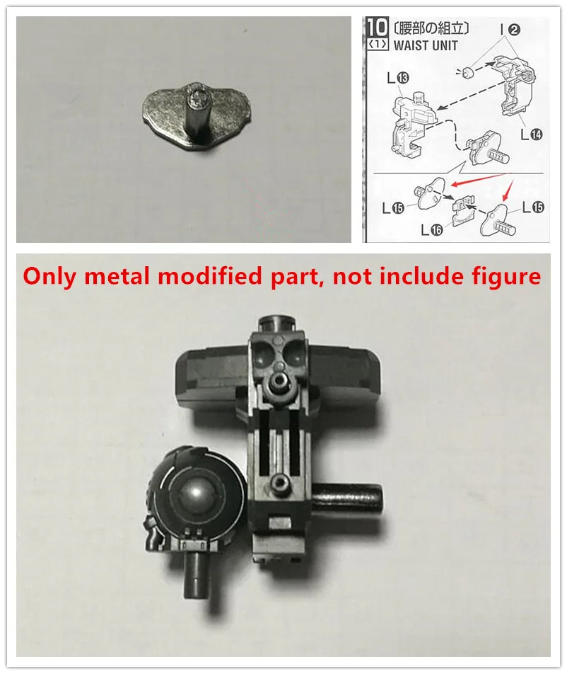 AE reinforced metal modified replace part L15 for MG 1/100 Hi-V Hi Nu model DA026 *