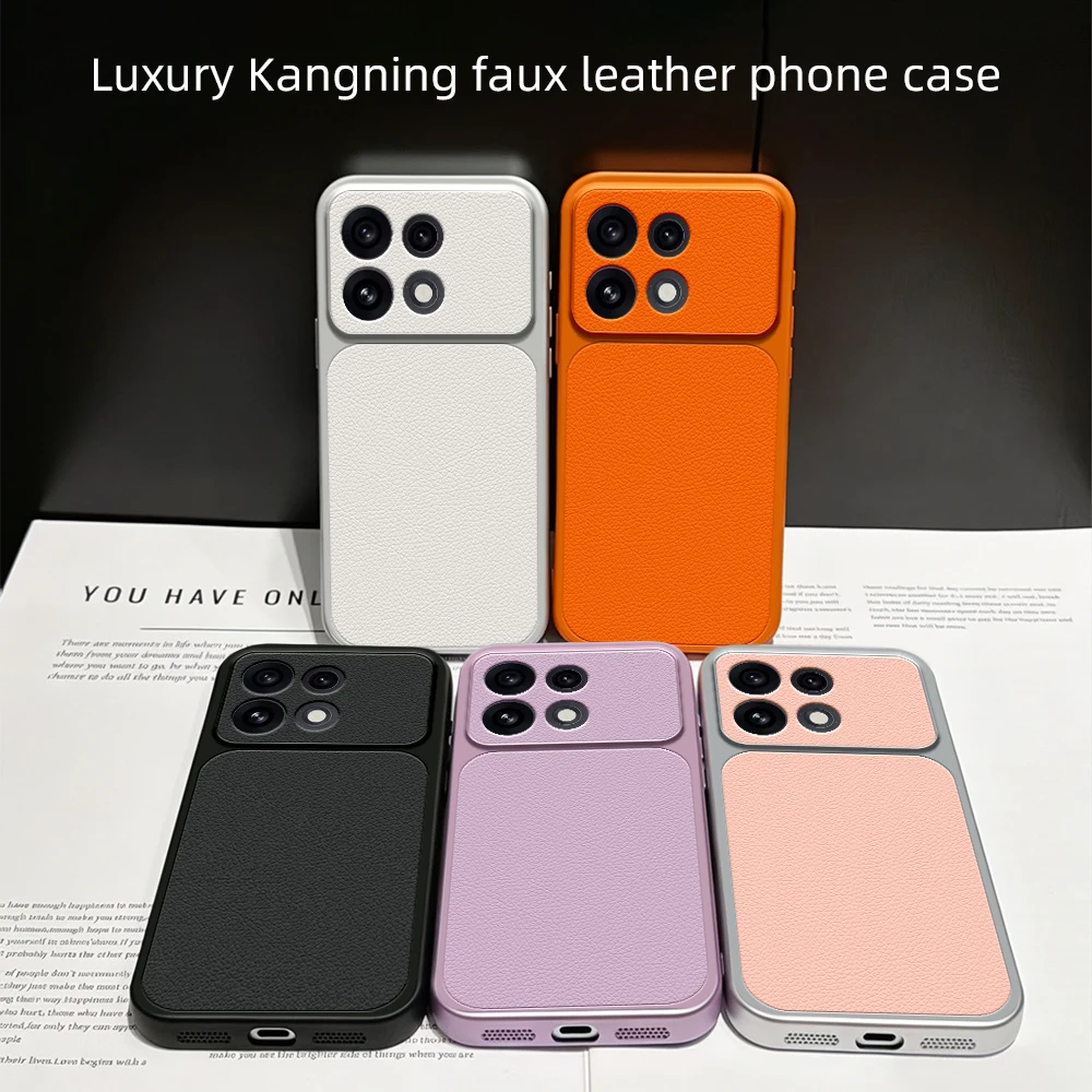For OPPO Reno16 5G Phone Case OPPO Reno 16 Case PU Lambskin Leather Frosted Shockproof Protective Shell Back Cover