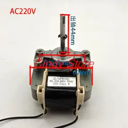 1PCS Fan Shaded-pole motor ZL-YJF6016C AC220V11OV two models for bath bombs Lightwave oven