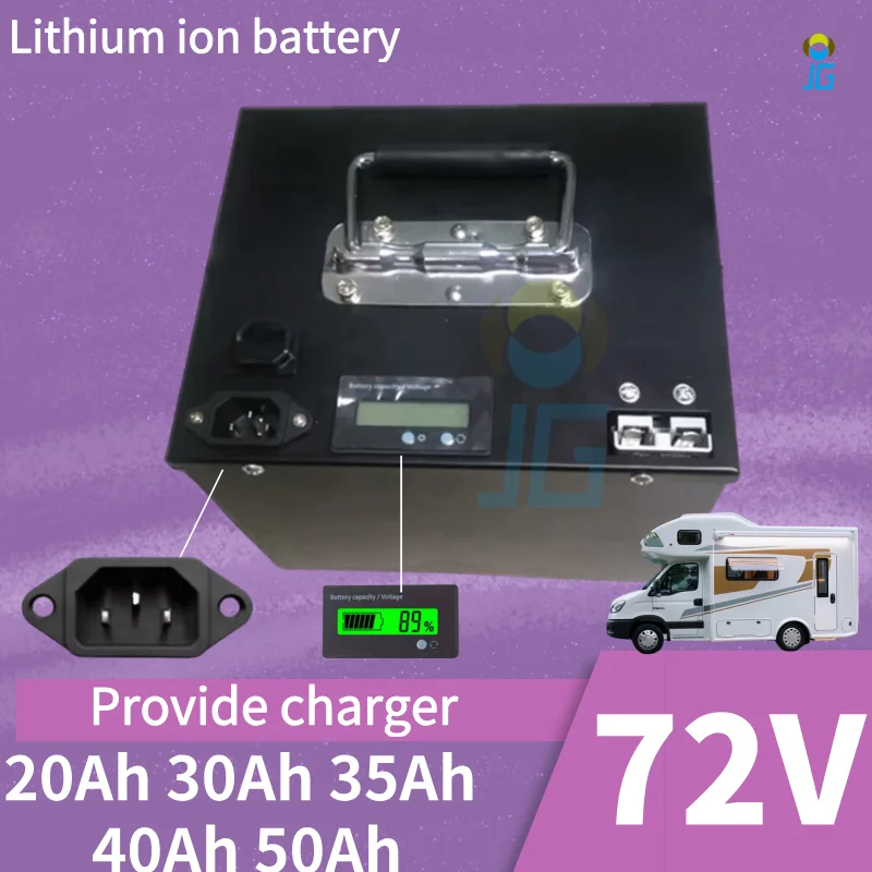 

JG-battery 72V 20Ah 30ah 35ah 40ah 50ah Lithium ion battery with bms for Two-wheeler Three-wheeler Vehicle