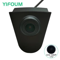 AHD 1080P Fisheye Car Front View Positive Logo Camera For Honda CRV Accord Fit City Civic Odyssey Spirior U-RV X-RV Jade Vezel