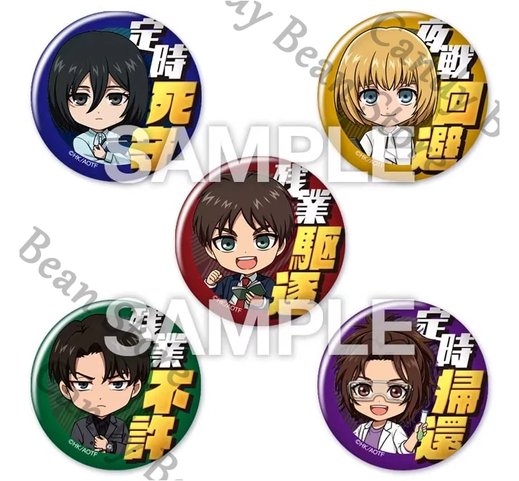anime-genuino-ataque-a-los-titanes-levi-ackerman-hange-zoe-eren-jaeger-cosplay-insignia-de-oficina-de-correos-emblema-broche-de-dibujos-animados-breastpin-navidad