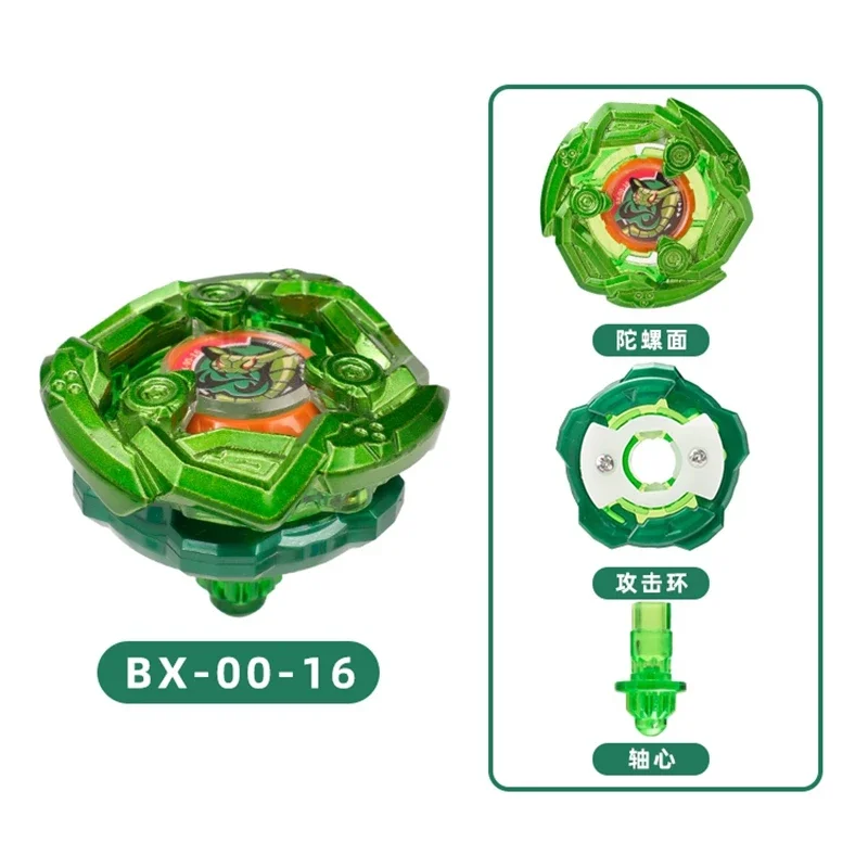 Zabawki - bączki SB-solong4u BX, pojedynczy bączek bez podajnika, zabawki dla dzieci