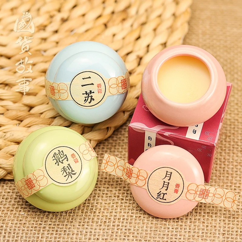 

Domestic pear tent incense balm Ersu old bureau porcelain bottle elegant solid perfume