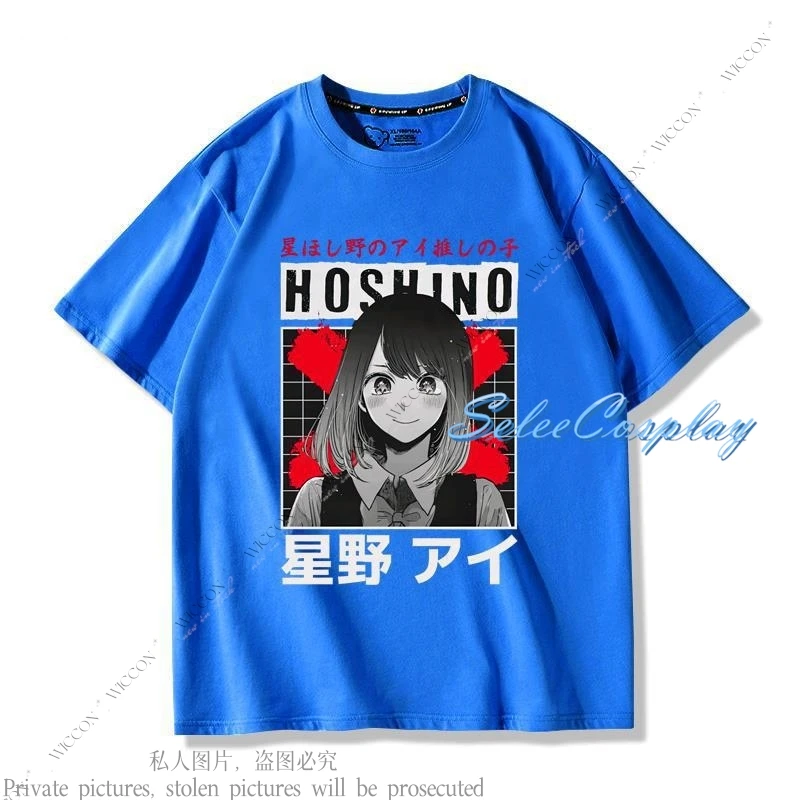 Anime Cosplay Oshi No Cos Ko Hoshino Ai Hoshino Akuamarin T-shirt Role Play Codzienny strój Impreza Kobieta Mężczyzna Dorosły Dziecko Halloween