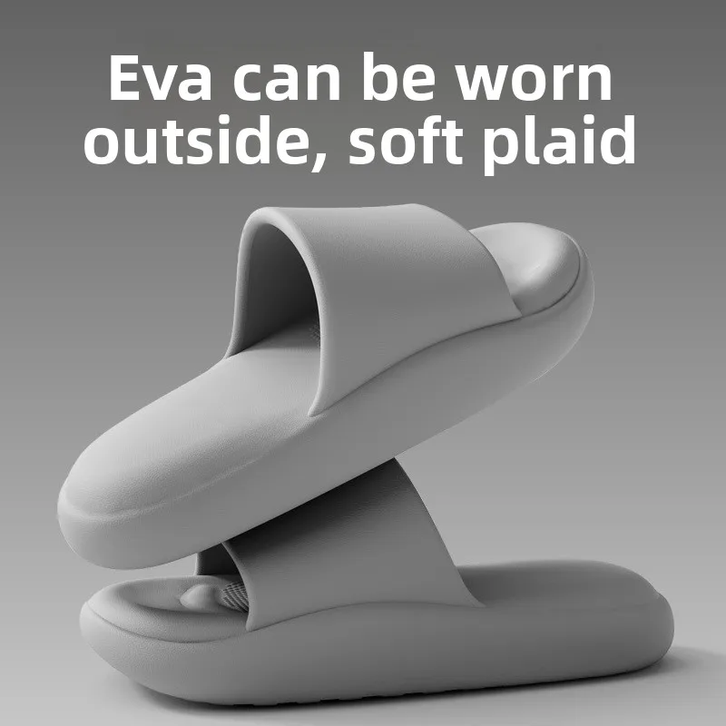 

Thick-soled Men's Slippers with A Feeling of Stepping on Shit; Summer Slip-proof, Simple Indoor Slippers for Couples.