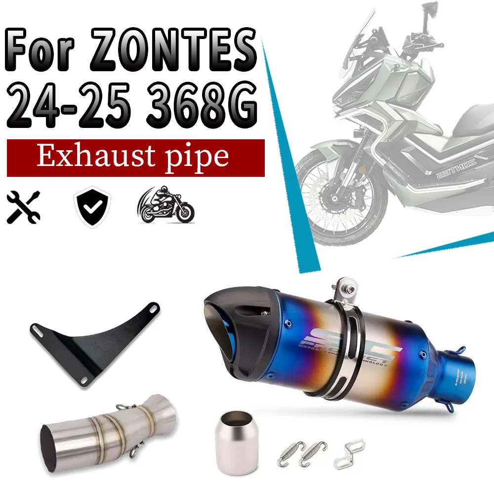 Multiple styles for 24-25 ZONTES 368G exhaust pipe for G 368 G368