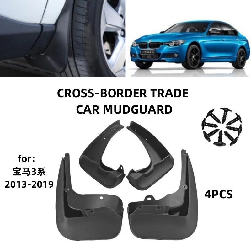 

Suitable for 13-19 BMW 3 Series models Mudguards Fender Mudflaps Front Rear Flares Splash Guards Cover Car Accessorie