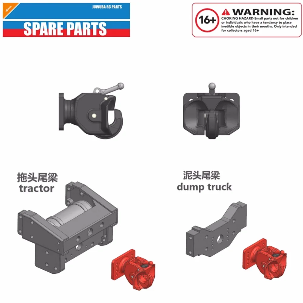 Trailer Truck Trailer Hook For 1/14 Tamiya Engineering Tailhook Heavy Trailer Hook Simulation Metal Tailhook Upgrade Accessory