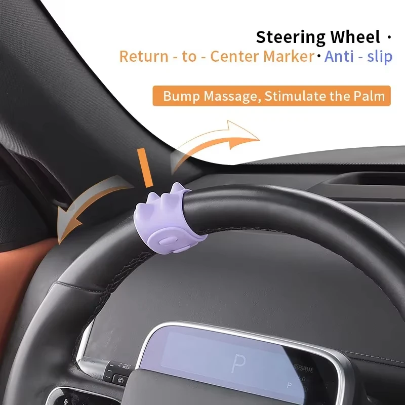 Silicone Steering Wheel Massage Band Center Return Marker Motorcycle Anti Slip Palm Relief Grip Strip Car Interior Accessories