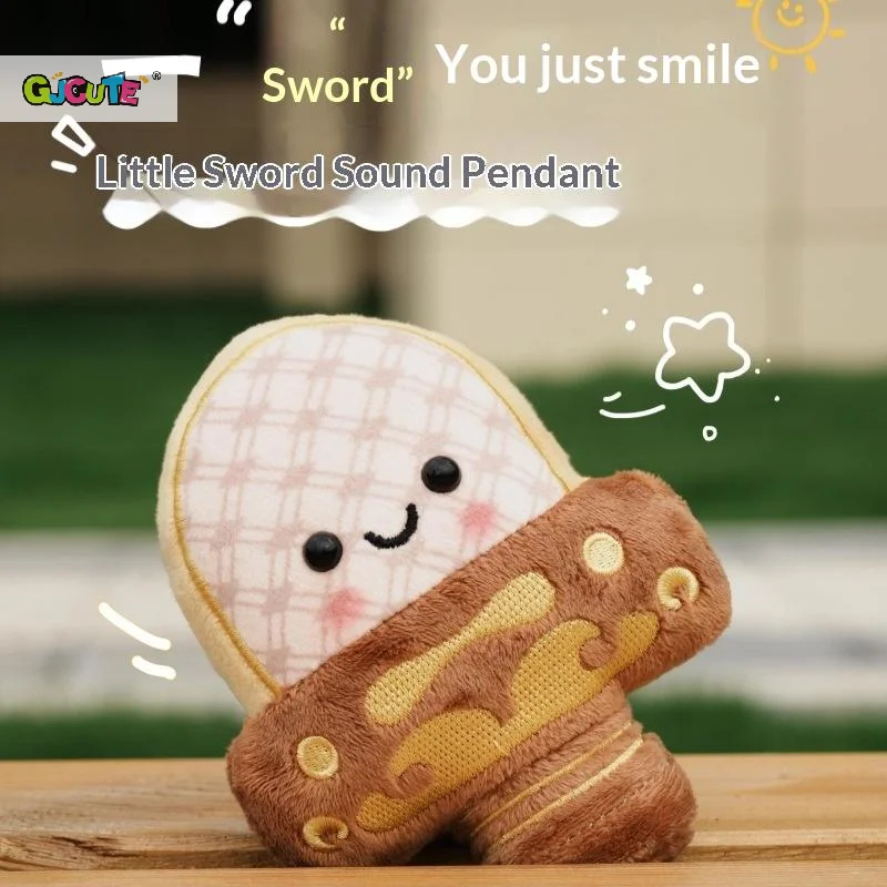 

Plush Doll Keychain Cute Cartoon Squeaking Stuffed Pendant for Key Ring Bag Charm Birthday Gift for Kids