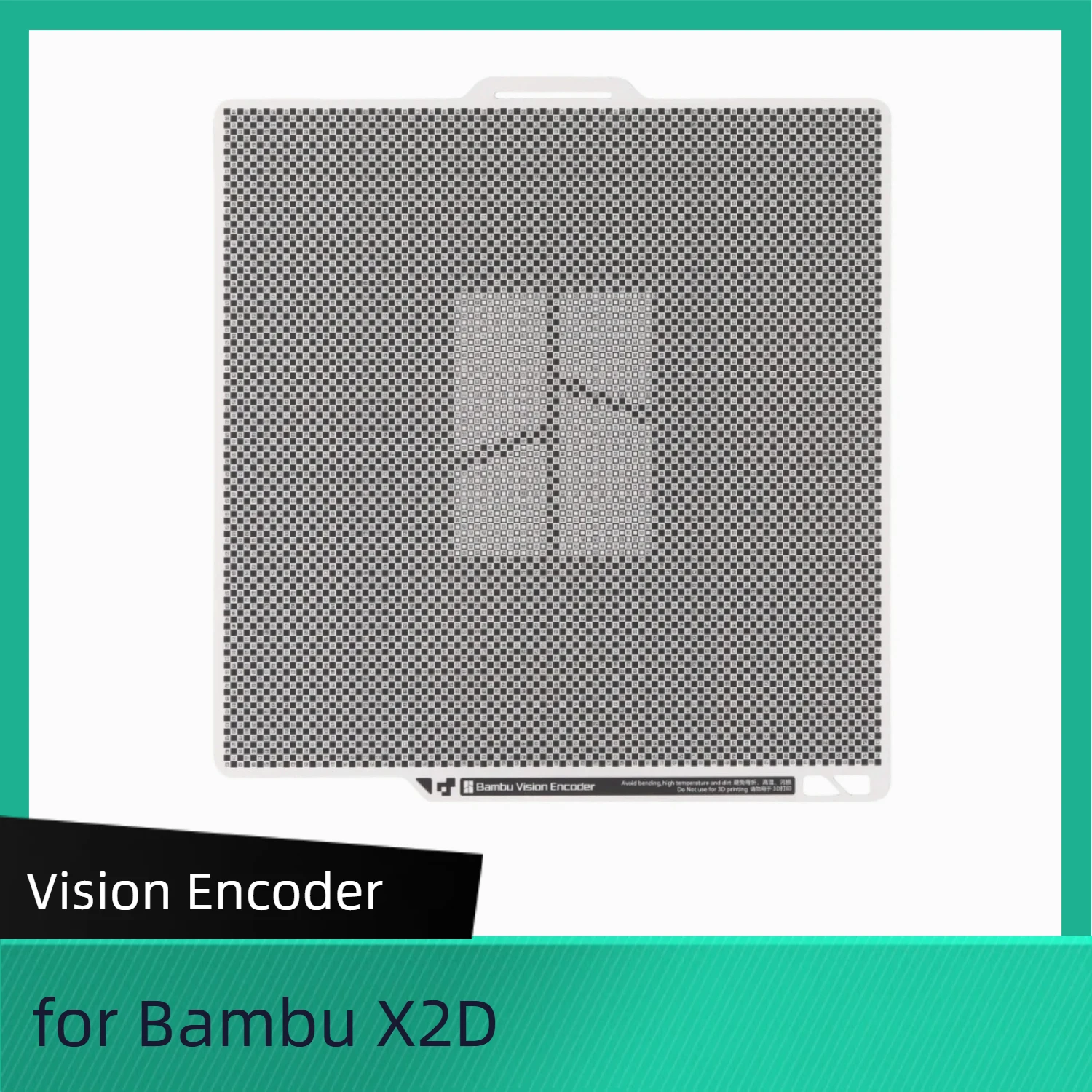 Bambu Lab H2D / X2D 3Dプリンター用ビジョンエンコーダー 50μm