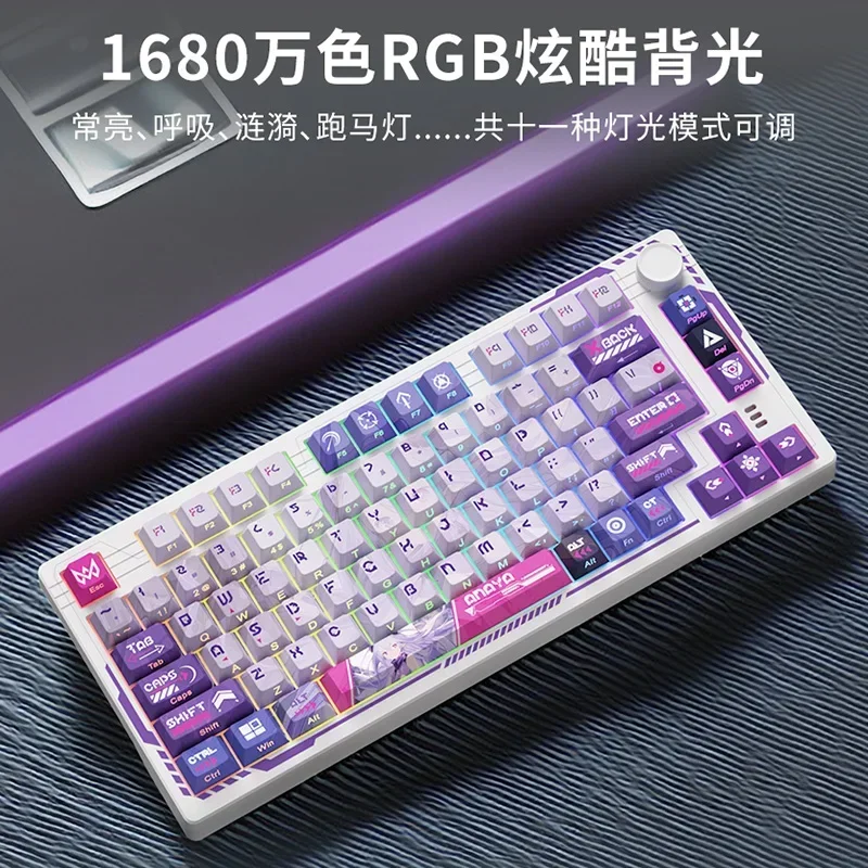 Imagem -06 - Dareu-teclado Mecânico Anaya Anaya 3-modo com Fio sem Fio Bluetooth Personalizado Rgb Hot Swap Junta Gravura Lateral 2.4g