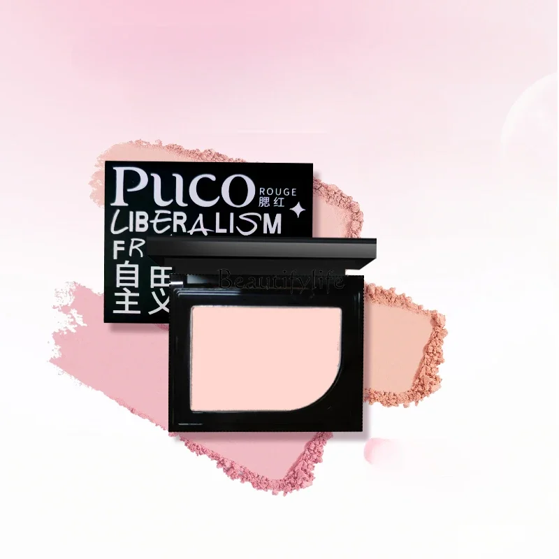 Monochrome Blush Highlight Repair Chin Purple Matte Expansion Color Honeydew Color Soft Mist