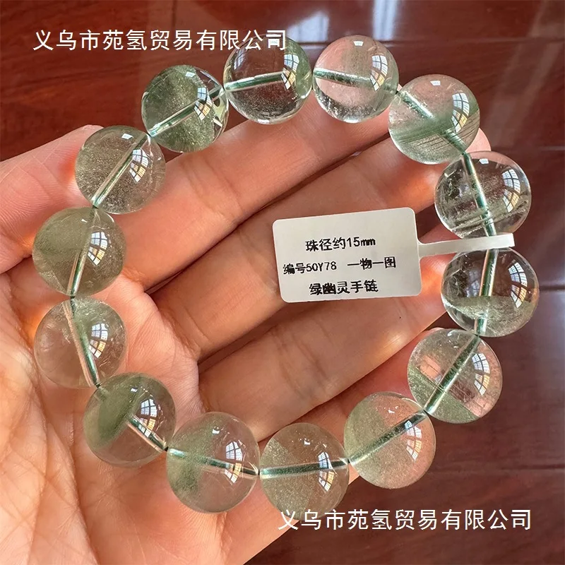 

Зеленый браслет для мужчин и женщин, с кристаллами, в виде чаши сокровищ, с эффектом тысячи слоев звездного неба, с крупными бусинами