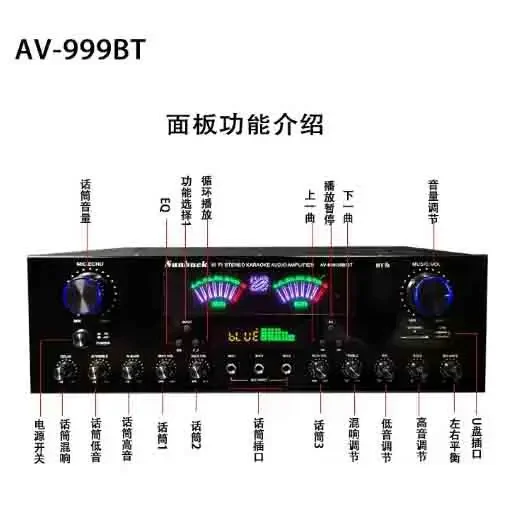 New Design Permiun … - image