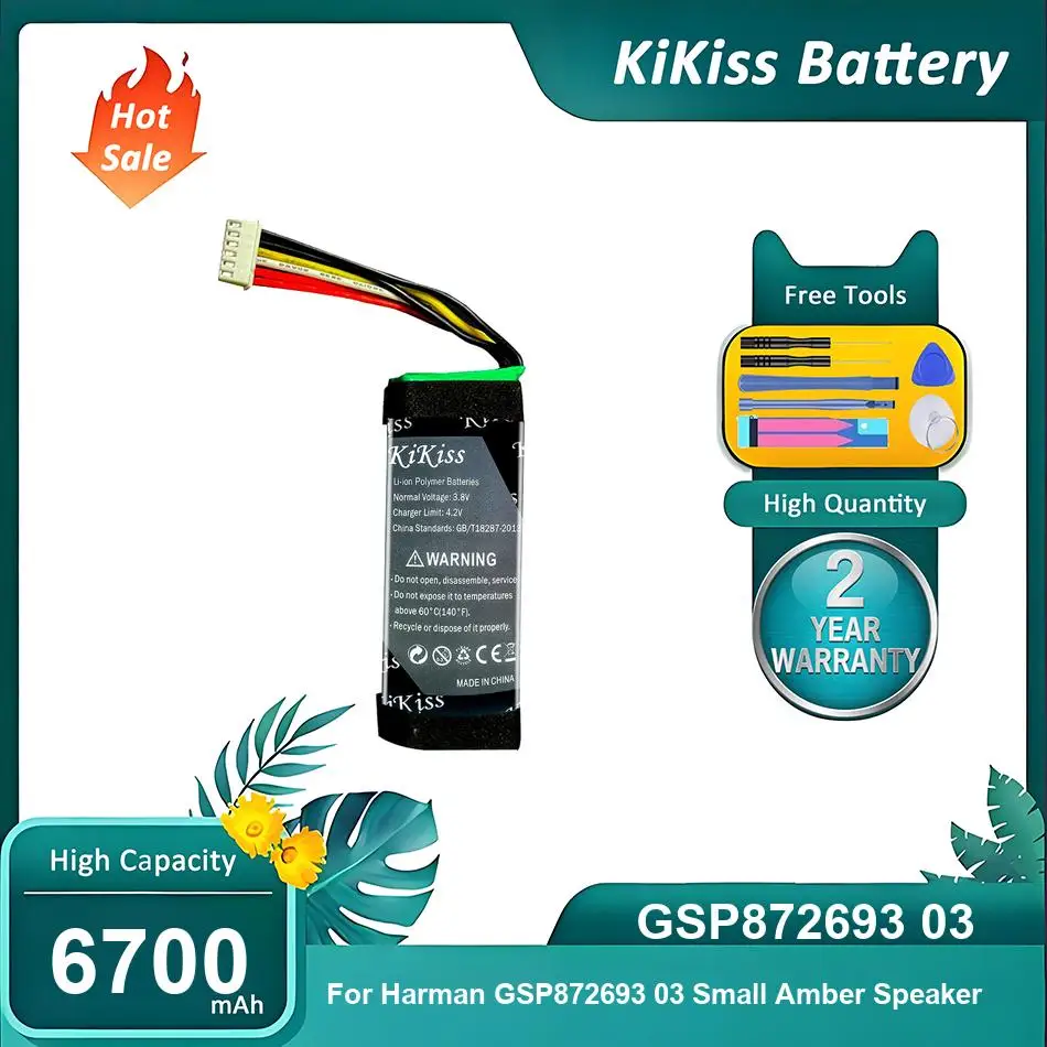 

Сменный аккумулятор для динамика Harman GSP872693 03, маленький янтарный динамик, GSP872693 03, 6700 мАч