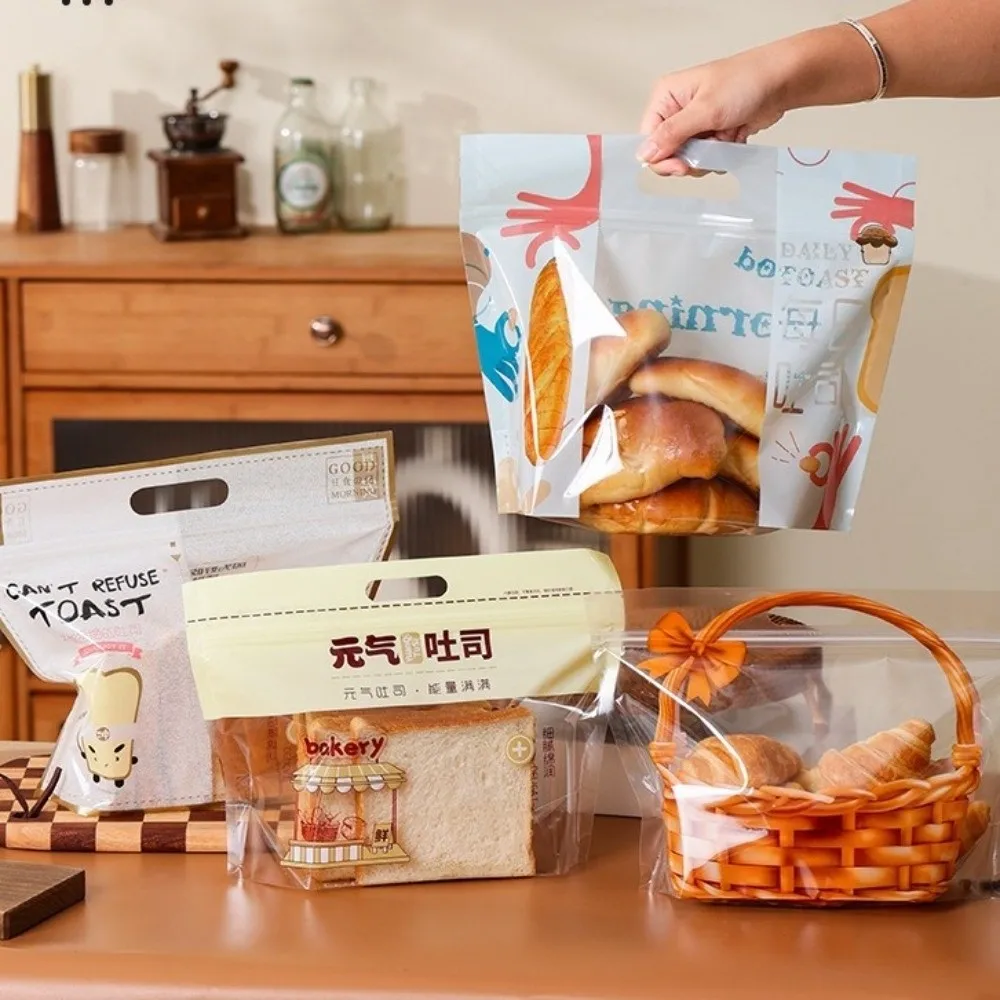 10PCS Transparent Ziplock Bags Self-Sealing Self-Adhesive Toast Bag Portable Design Large Size Bread Holder Pastry Packaging