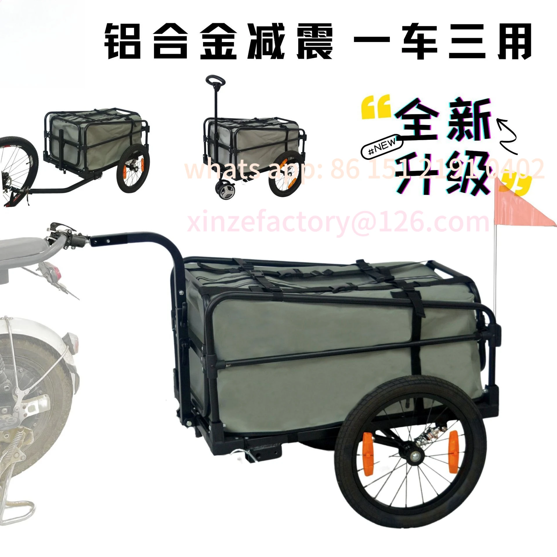 Customizable Aluminum Trailer Bicycle Trailer Hand Pull Car Outdoor Travel Daily Cargo Folding Car Camping