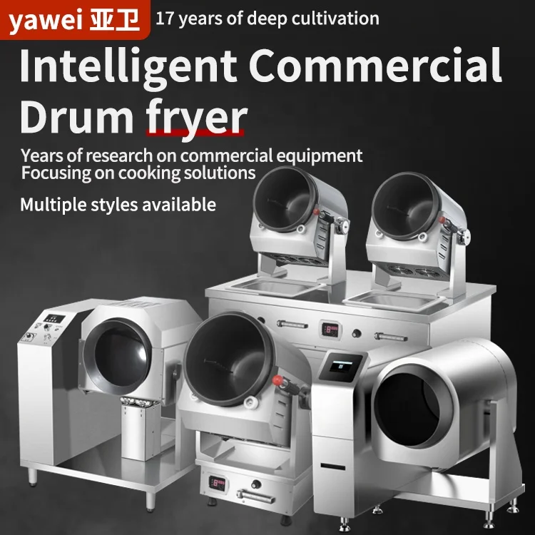 Automatic Cooking Machine Commercial Electric Multifunction Stir Fry Machine