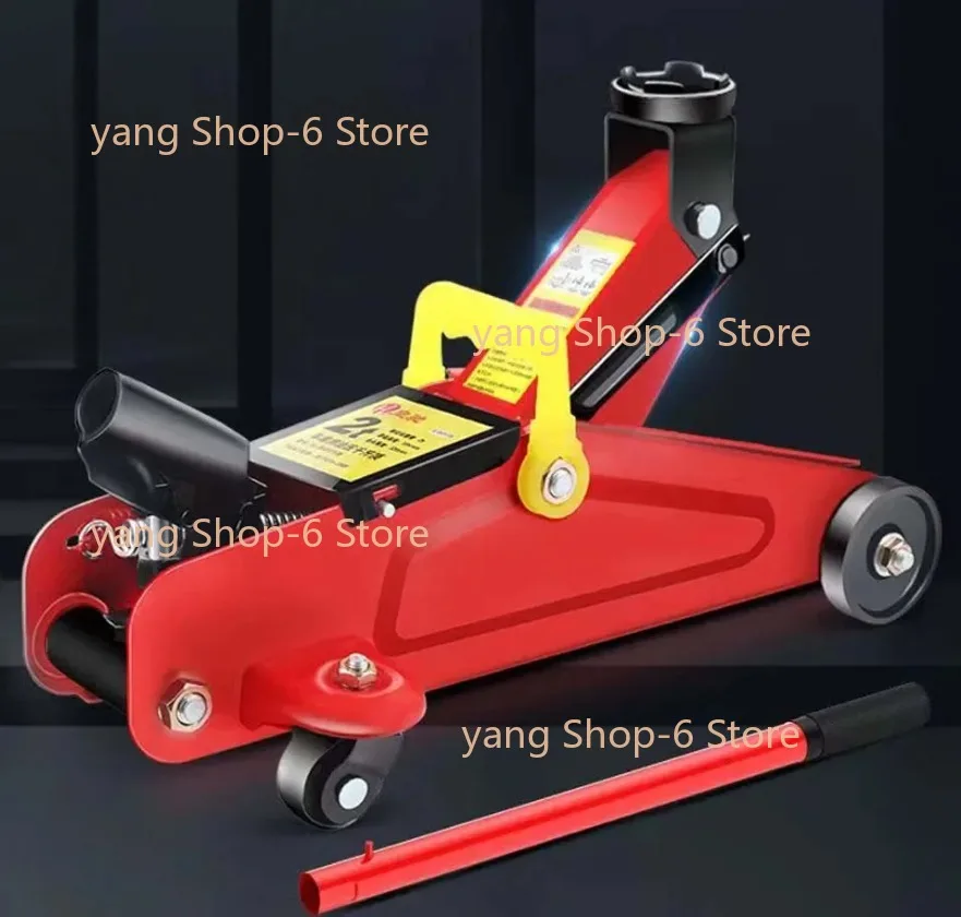 2Ton Car Hydraulic Jack Car Jack Vehicular Oil Pressure Tire Change Lifting Repair Tool Auto Emergency Roadside 13cm-30cm