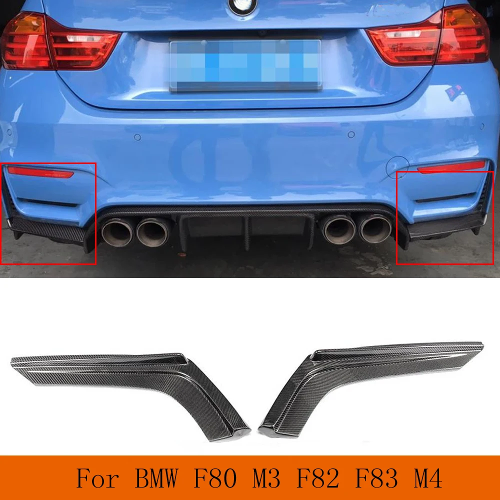 

Угловые разветвители для заднего бампера, щитки для BMW F80 M3 F82 F83 M4 15-19, боковой спойлер для заднего бампера из углеродного волокна, угловые разветвители для бампера