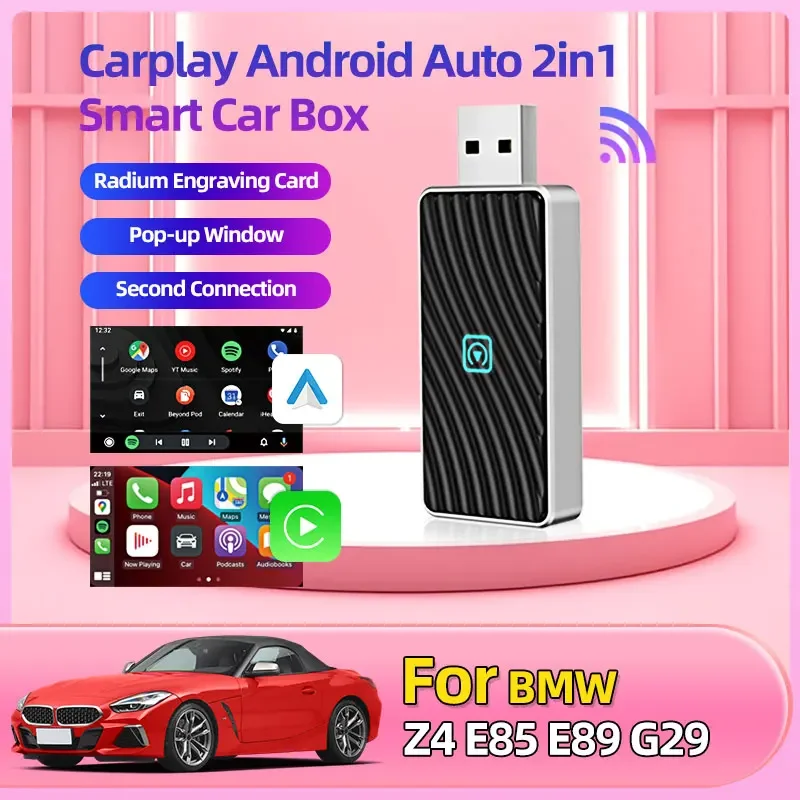 Для BMW Z4 E85 E89 G29 Универсальный 2в1 проводной к беспроводному адаптеру CarPlay Android Auto для OEM автомобильной стереосистемы с USB Plug and Play