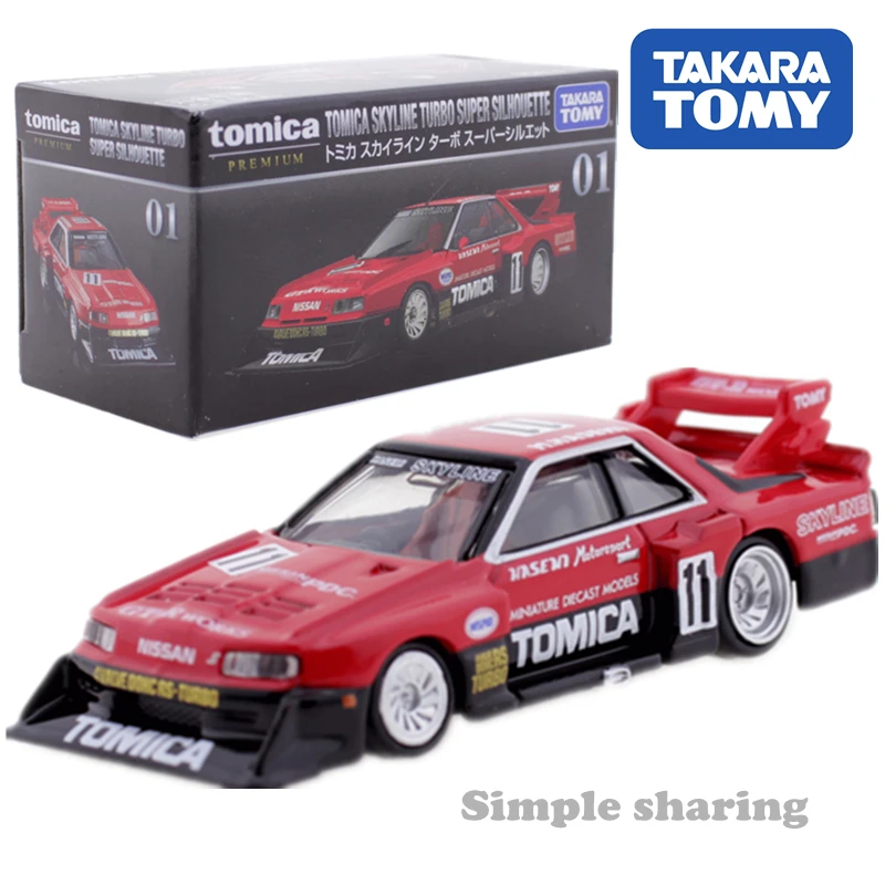 Takara Tomy Tomica Premium 01 Tomica Skyline Turbo Super Silhouette 1/67 Car Alloy Toys Motor Vehicle Diecast Metal Model