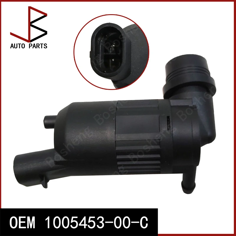 New For Tesla Model S 2012-2016 2016-2021 2021- for Cybertruck Washer Pump Fluid Motor OEM 1005453-00-C 100545300C 1005453 00 C