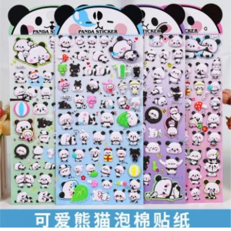 1 cute cartoon panda 3D sticker, PVC craft sticker for scrapbook and stationery decoration - perfect for DIY professionals